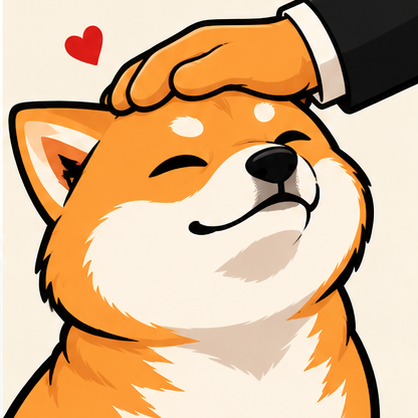Happy orange Shiba enjoying a head pat beneath a red heart